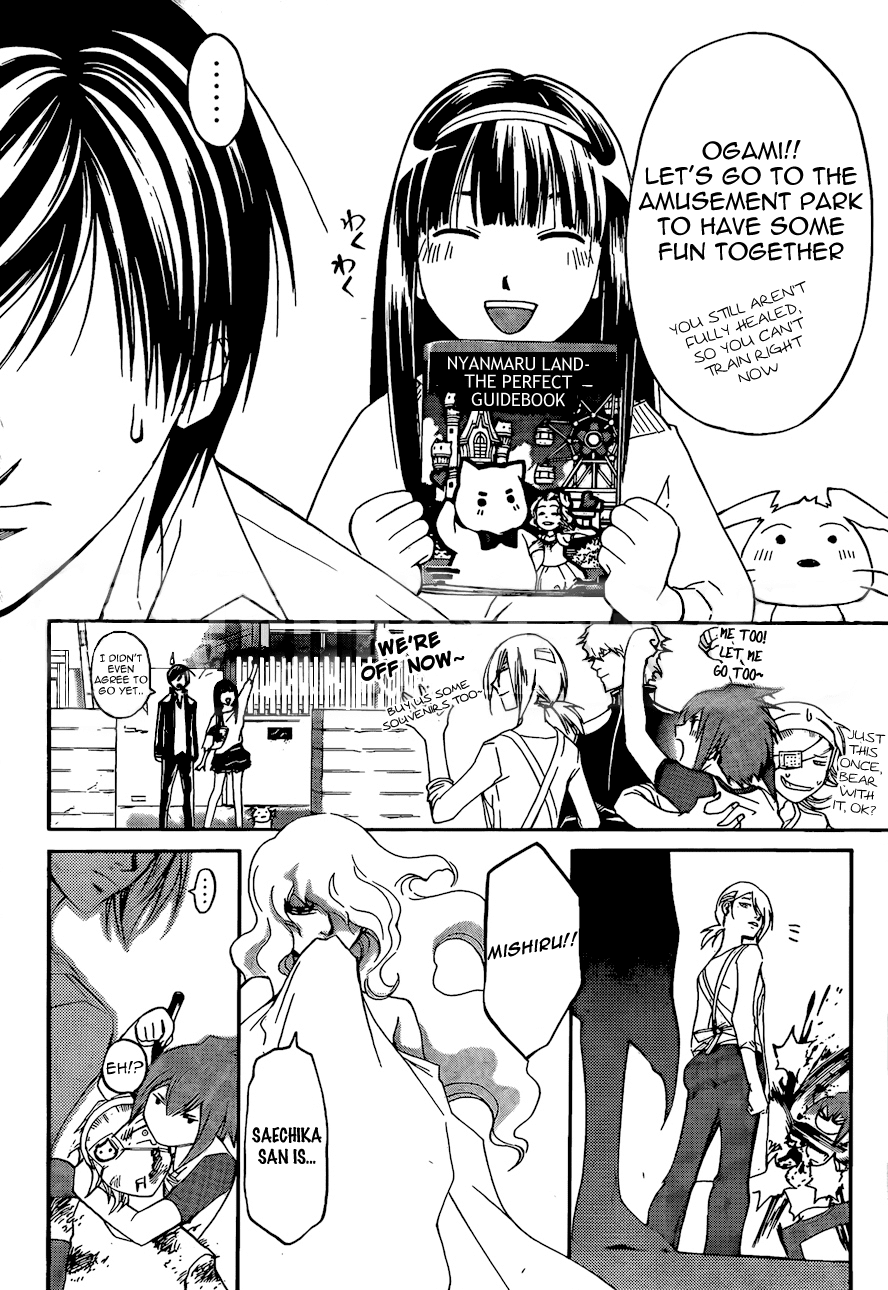 Code: Breaker Chapter 181 page 4 - Chapter 181: Trawberry and Lemon
