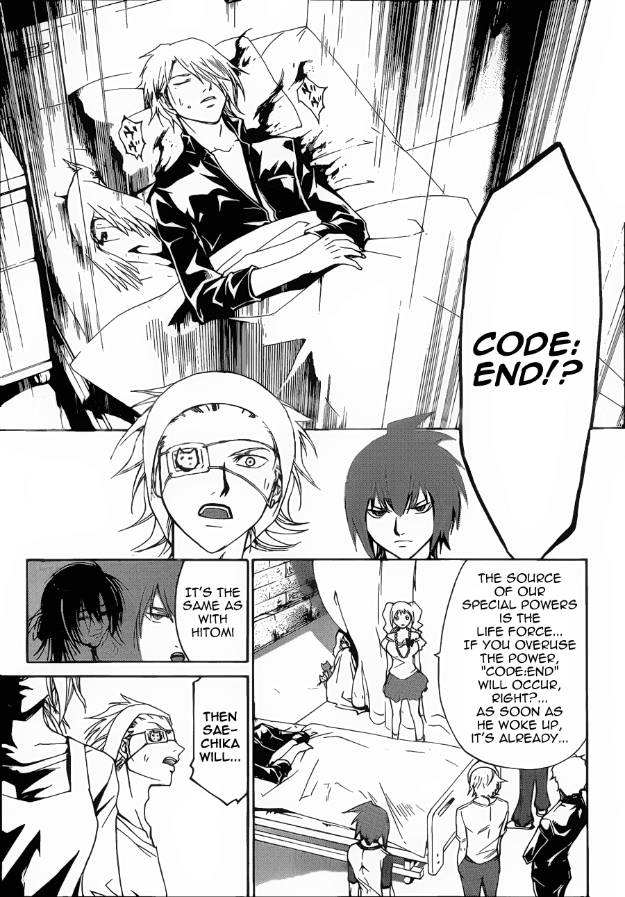 Code: Breaker Chapter 181 page 5 - Chapter 181: Trawberry and Lemon