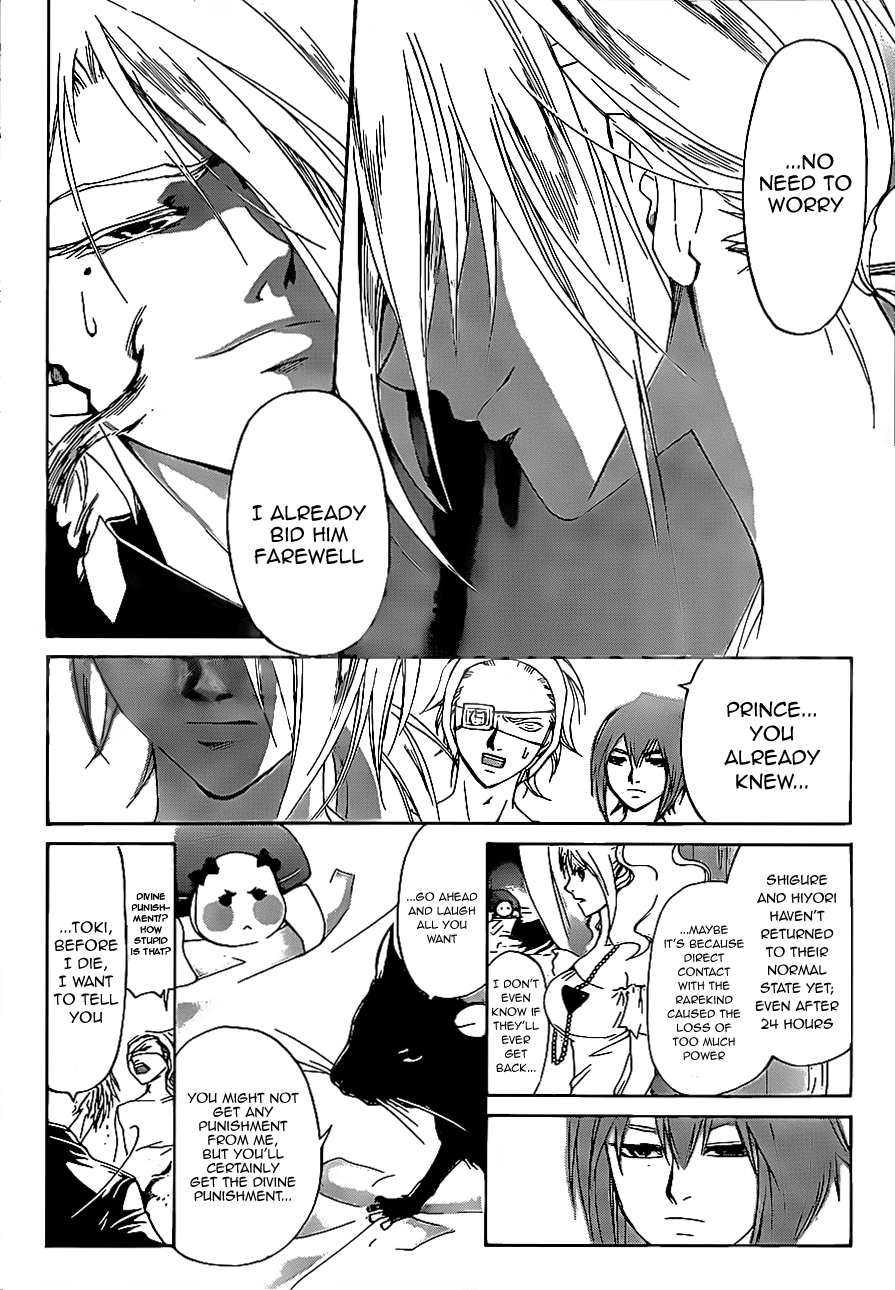 Code: Breaker Chapter 181 page 6 - Chapter 181: Trawberry and Lemon