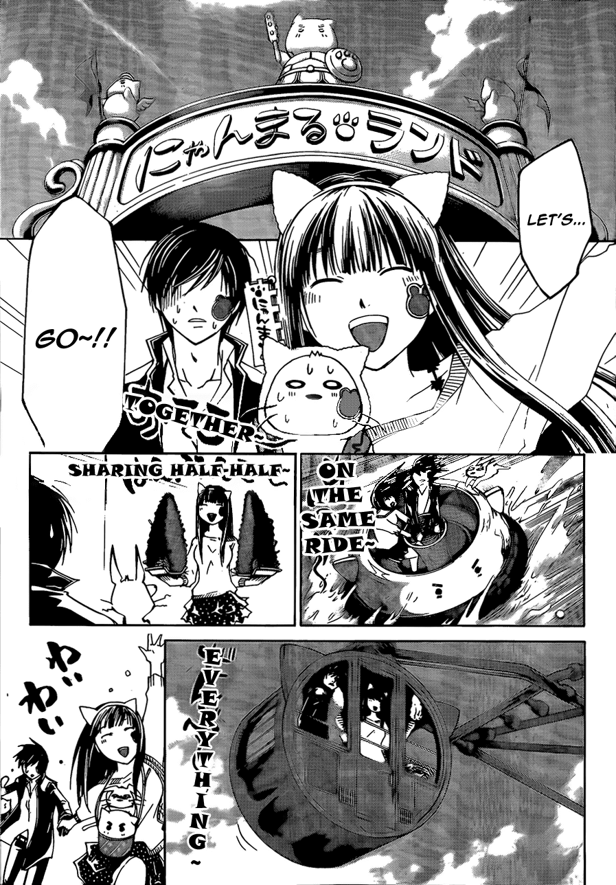 Code: Breaker Chapter 181 page 9 - Chapter 181: Trawberry and Lemon