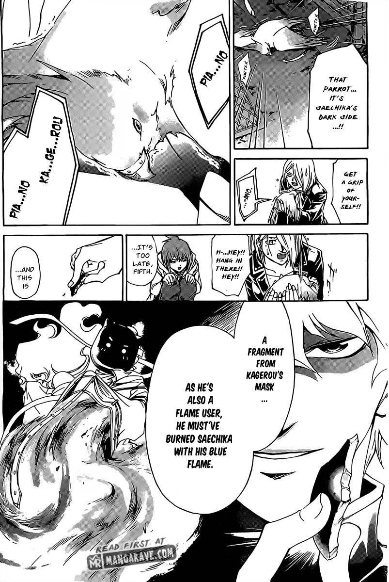 Code: Breaker Chapter 184 page 12 - Chapter 184: Reaching Out For The Mirage
