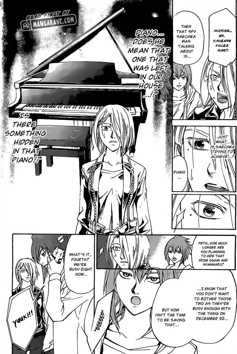 Code: Breaker Chapter 184 page 13 - Chapter 184: Reaching Out For The Mirage