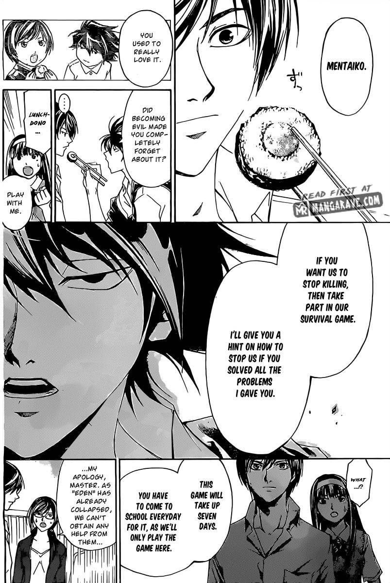 Code: Breaker Chapter 184 page 17 - Chapter 184: Reaching Out For The Mirage