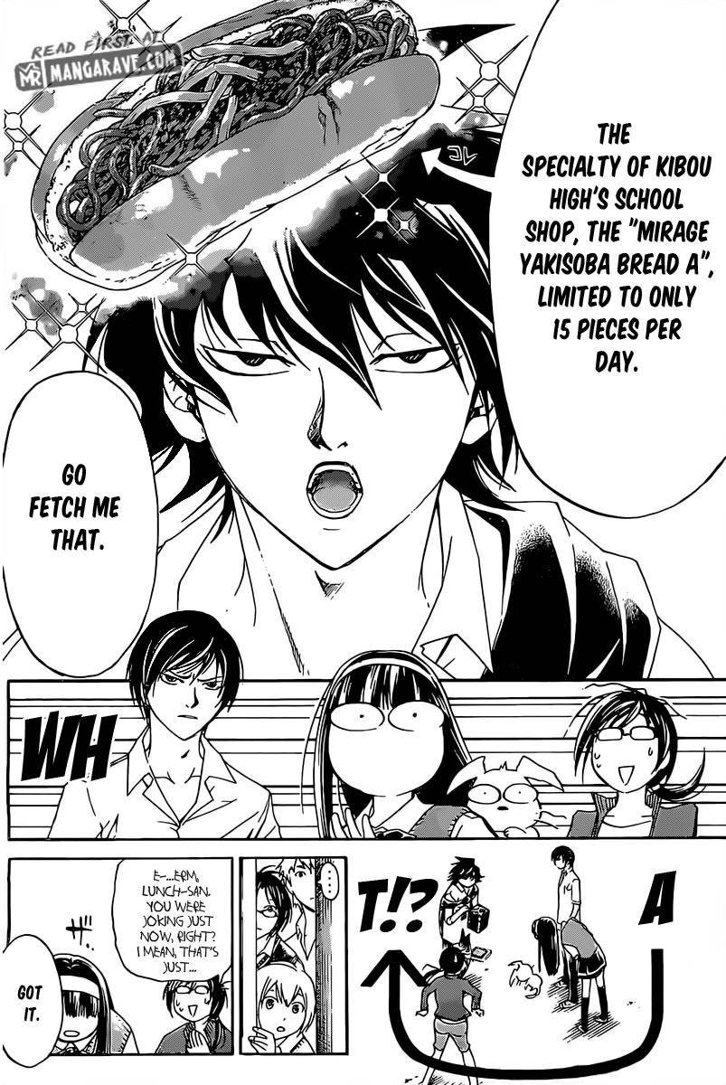 Code: Breaker Chapter 184 page 19 - Chapter 184: Reaching Out For The Mirage