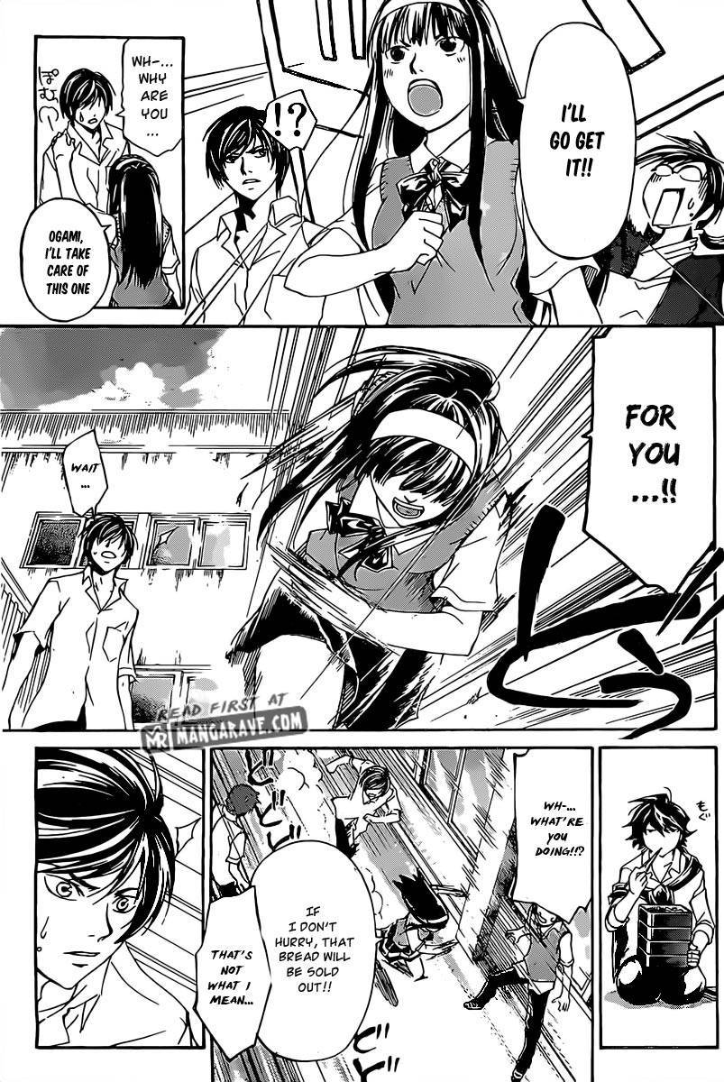 Code: Breaker Chapter 184 page 20 - Chapter 184: Reaching Out For The Mirage
