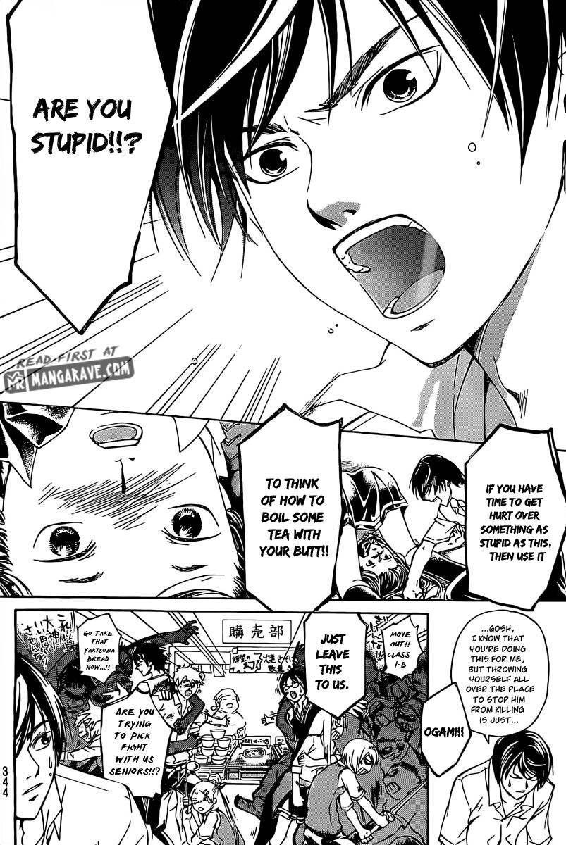 Code: Breaker Chapter 184 page 23 - Chapter 184: Reaching Out For The Mirage