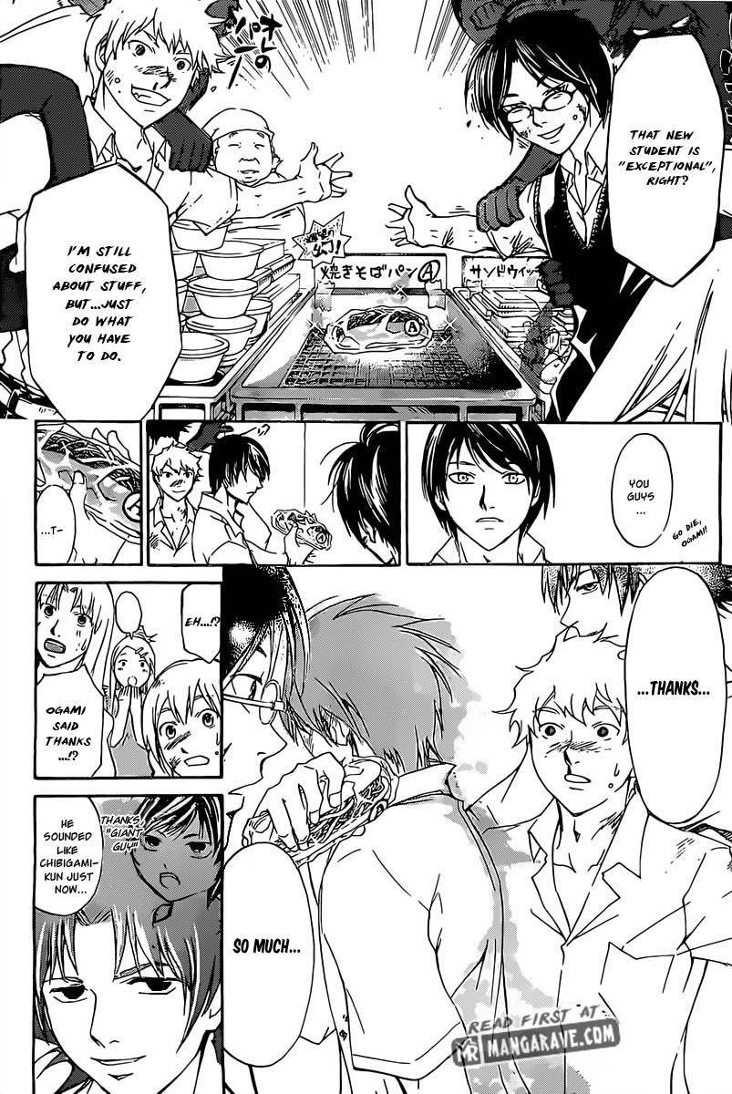 Code: Breaker Chapter 184 page 24 - Chapter 184: Reaching Out For The Mirage