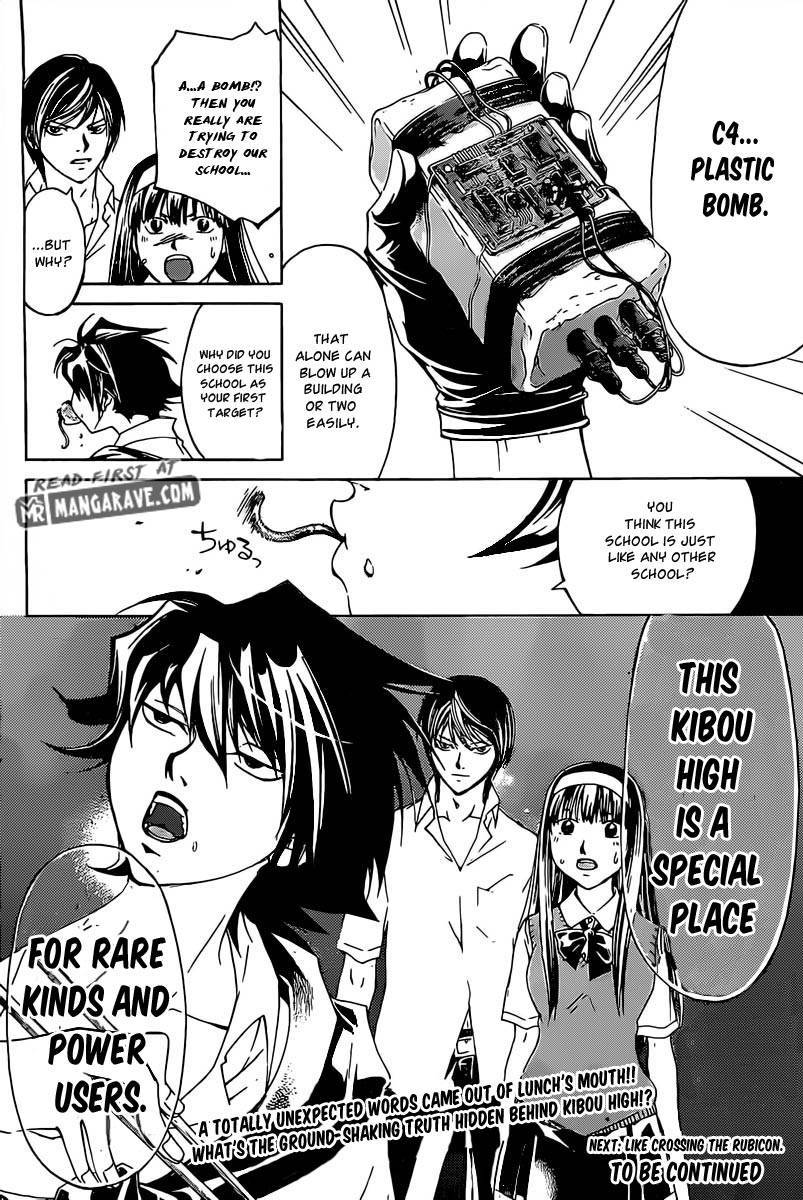 Code: Breaker Chapter 184 page 27 - Chapter 184: Reaching Out For The Mirage