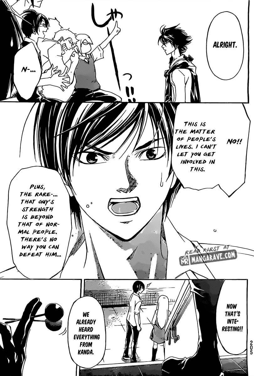 Code: Breaker Chapter 185 page 18 - Chapter 185: The Angel's Judgment