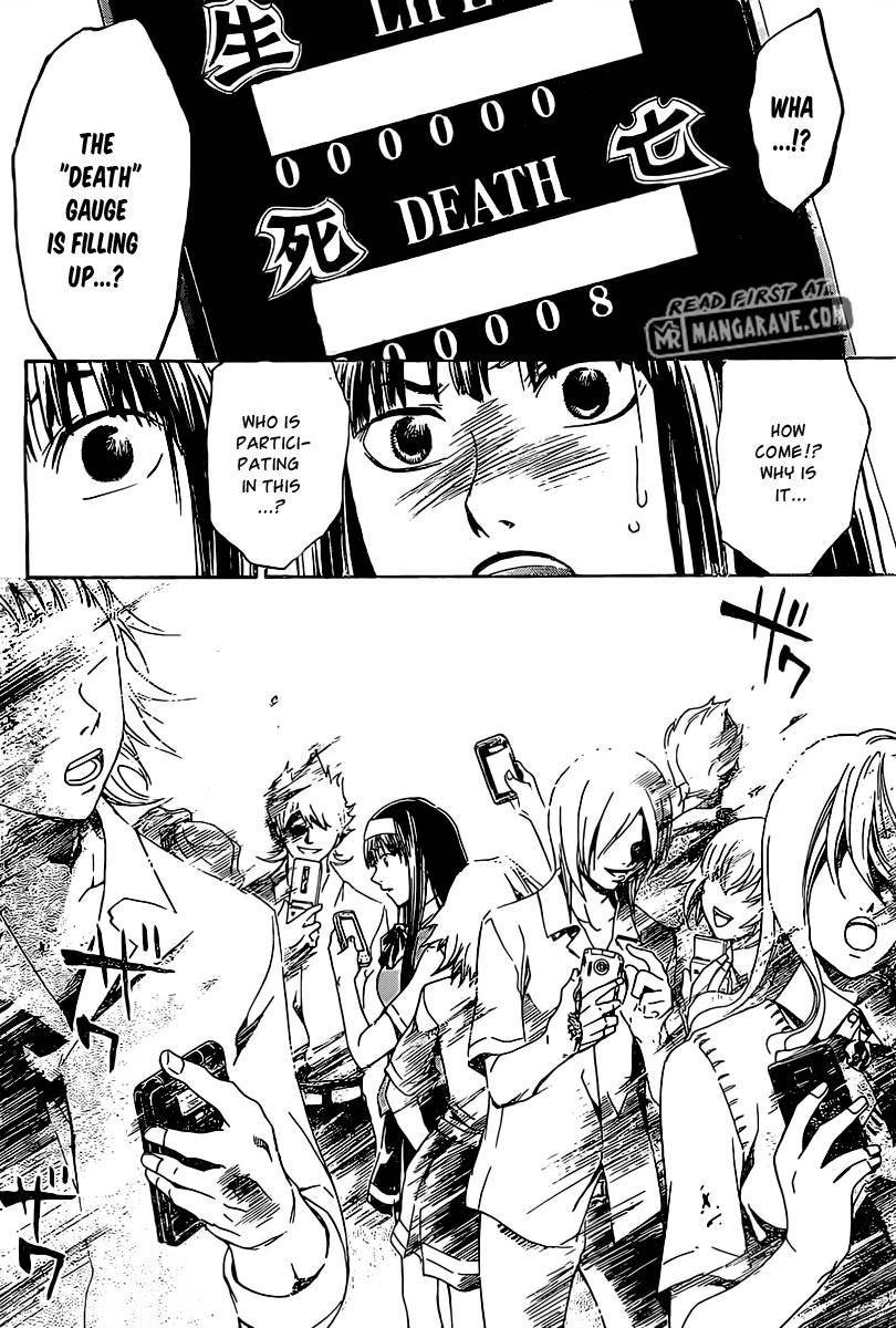 Code: Breaker Chapter 185 page 7 - Chapter 185: The Angel's Judgment