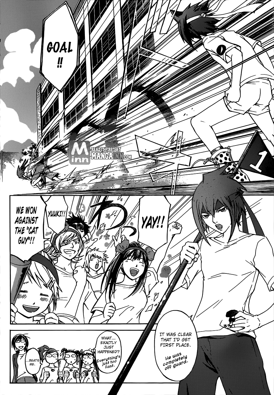 Code: Breaker Chapter 187 page 16 - Chapter 187: The Sports Day!!