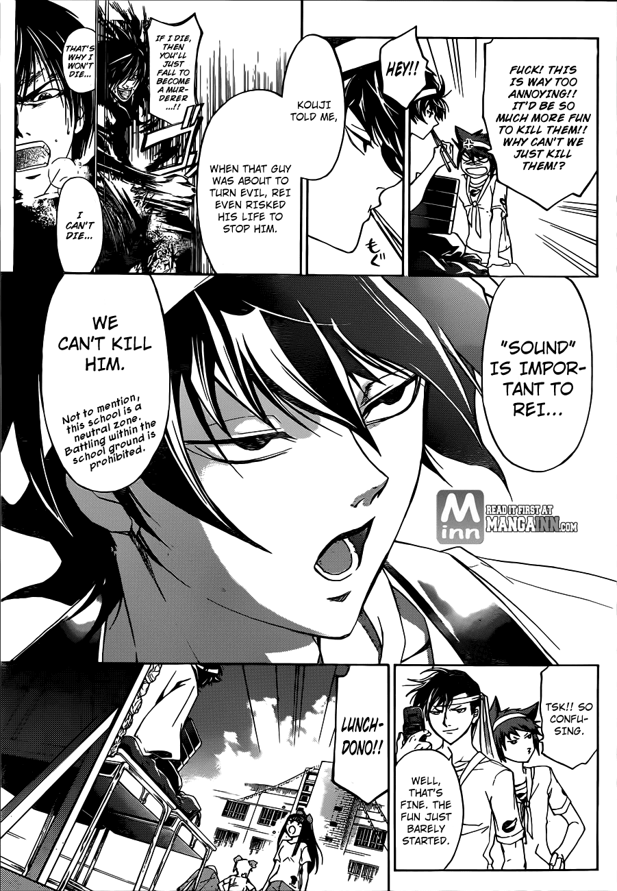 Code: Breaker Chapter 187 page 17 - Chapter 187: The Sports Day!!