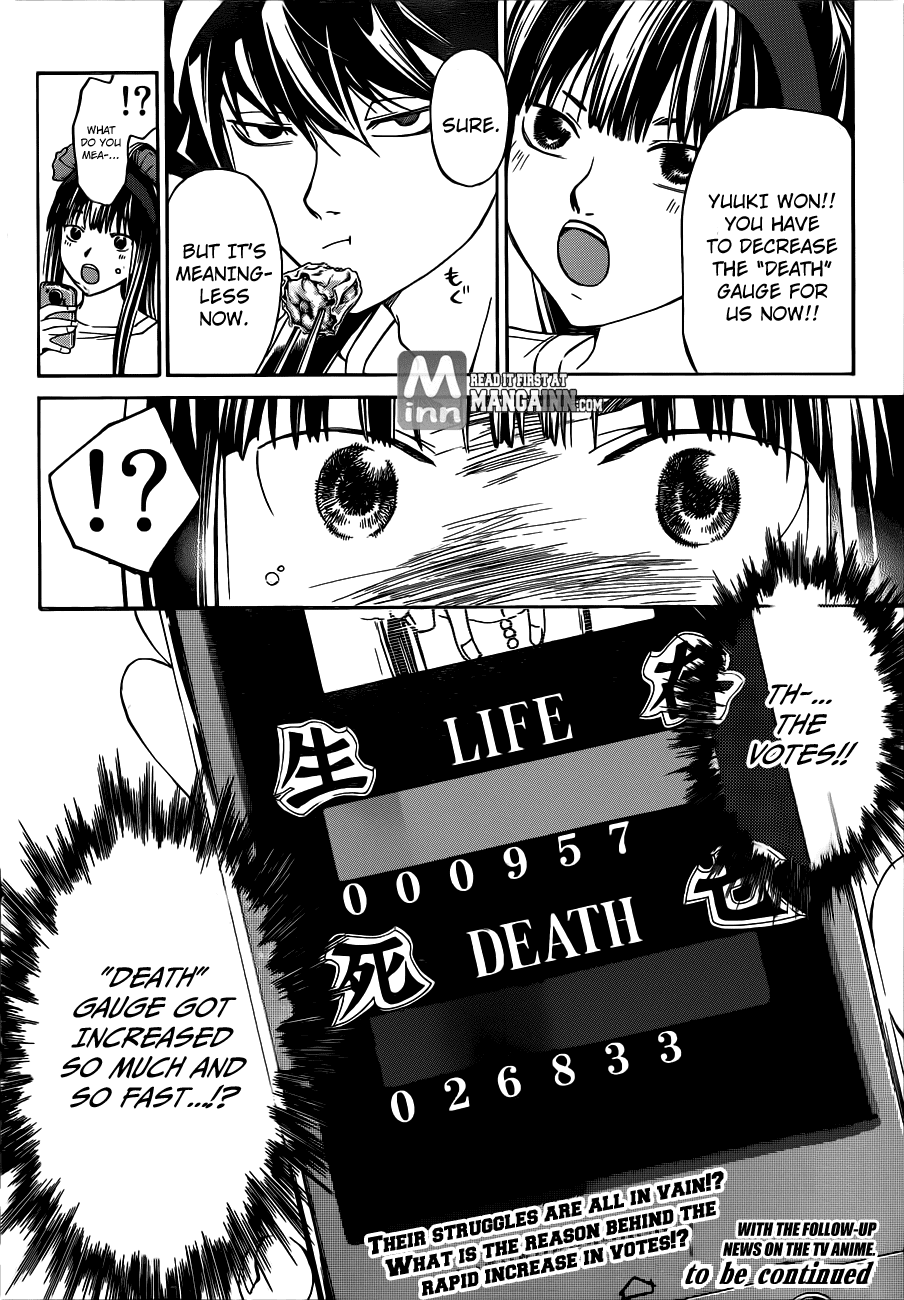 Code: Breaker Chapter 187 page 18 - Chapter 187: The Sports Day!!