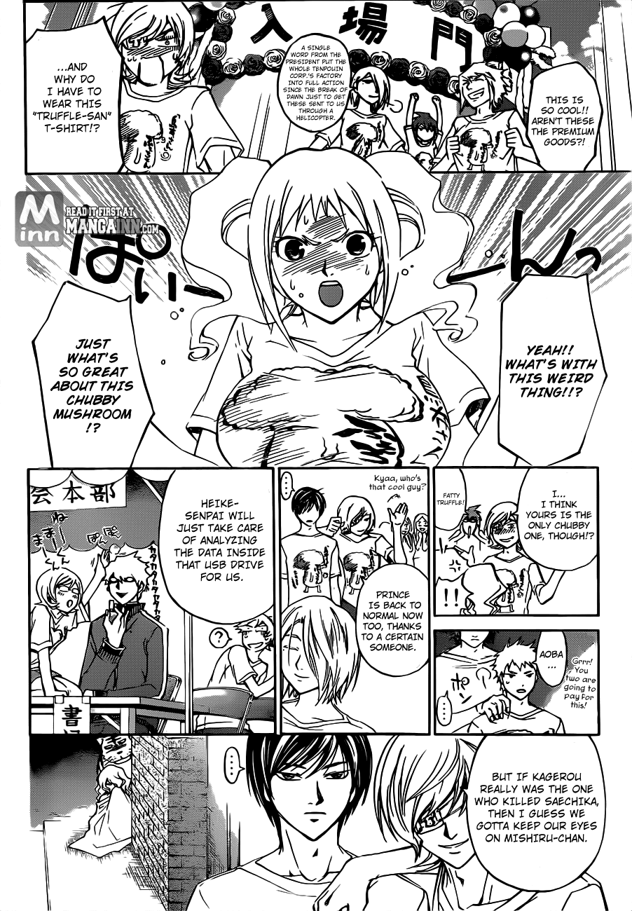 Code: Breaker Chapter 187 page 2 - Chapter 187: The Sports Day!!