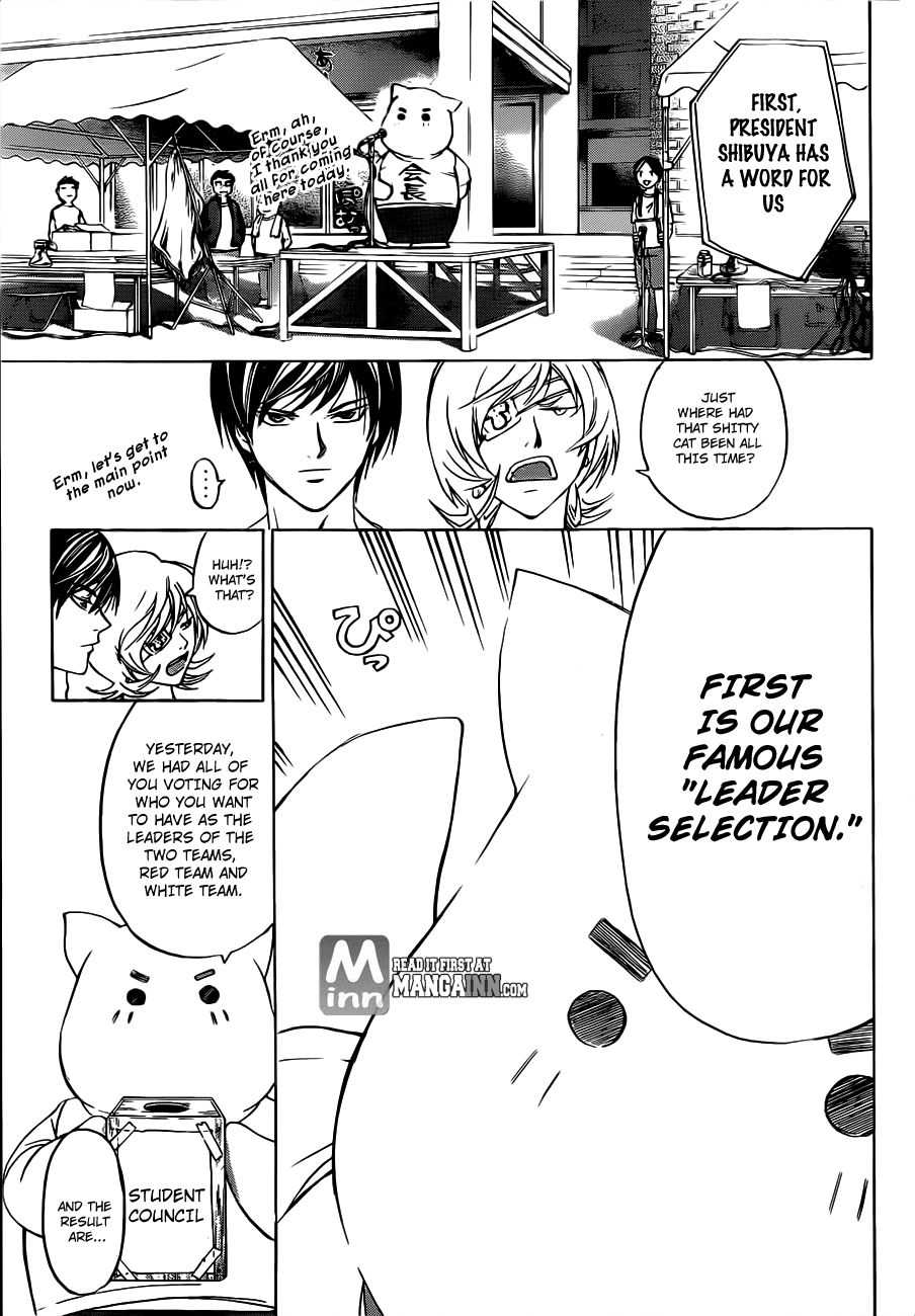 Code: Breaker Chapter 187 page 3 - Chapter 187: The Sports Day!!
