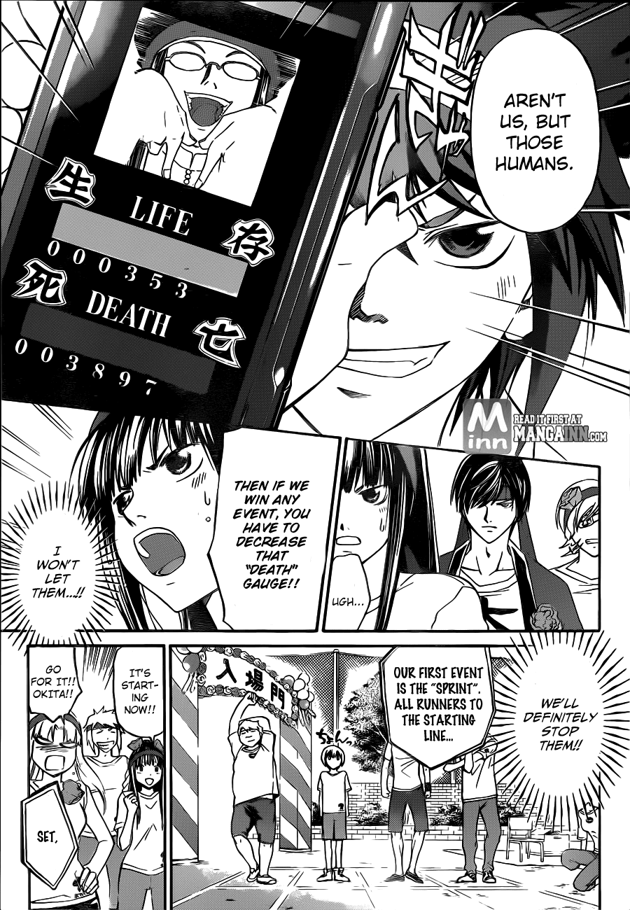 Code: Breaker Chapter 187 page 8 - Chapter 187: The Sports Day!!