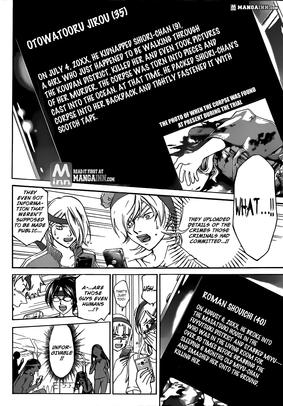 Code: Breaker Chapter 188 page 2 - Chapter 188: Teamwork