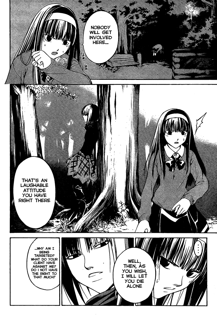 Code: Breaker Chapter 19 page 10 - Chapter 19: The Shaking Bond