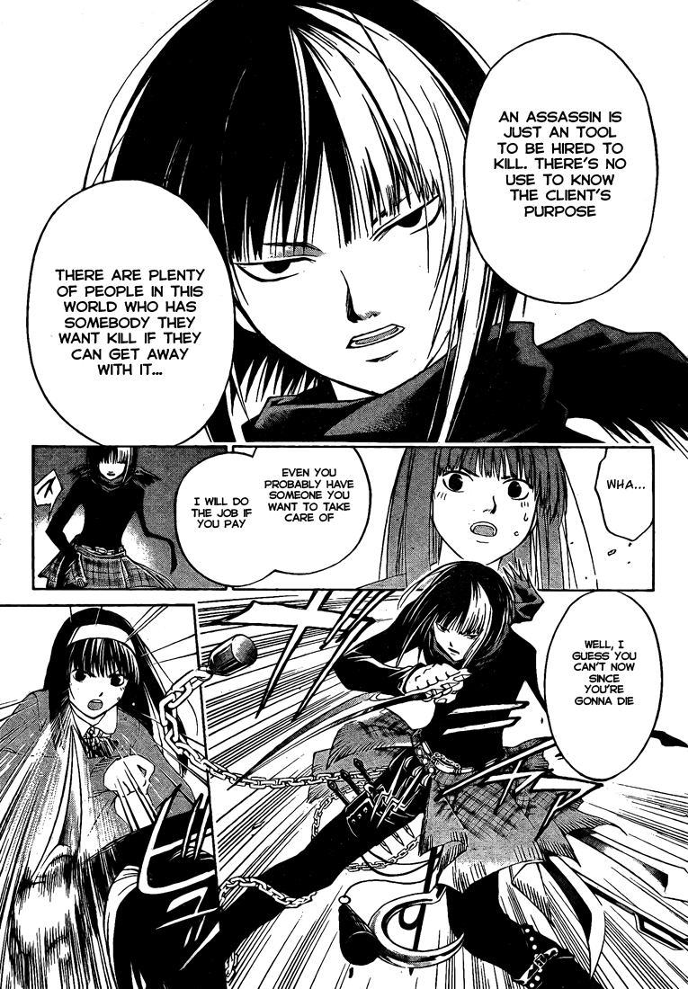 Code: Breaker Chapter 19 page 11 - Chapter 19: The Shaking Bond