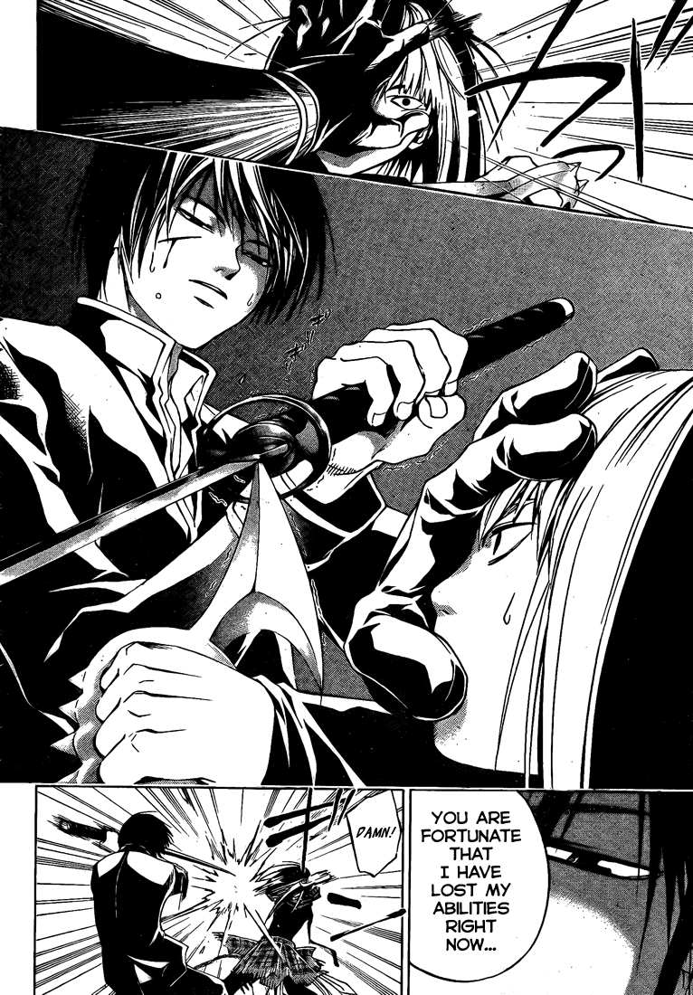 Code: Breaker Chapter 19 page 14 - Chapter 19: The Shaking Bond