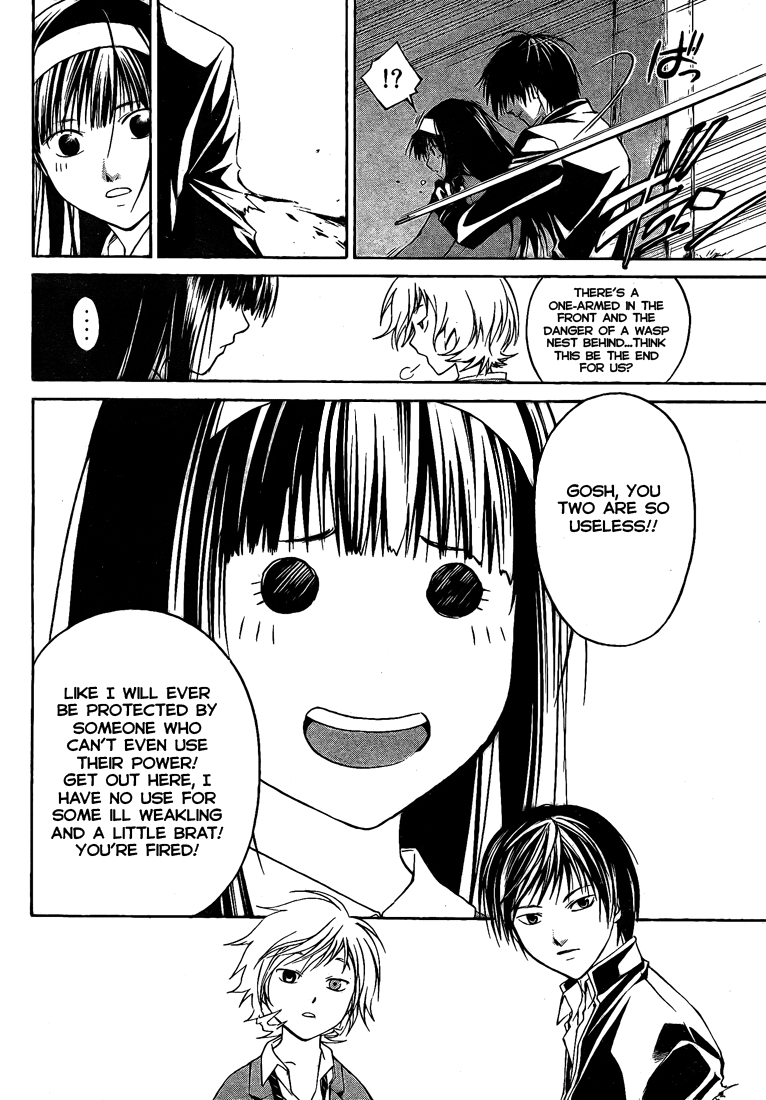 Code: Breaker Chapter 19 page 2 - Chapter 19: The Shaking Bond
