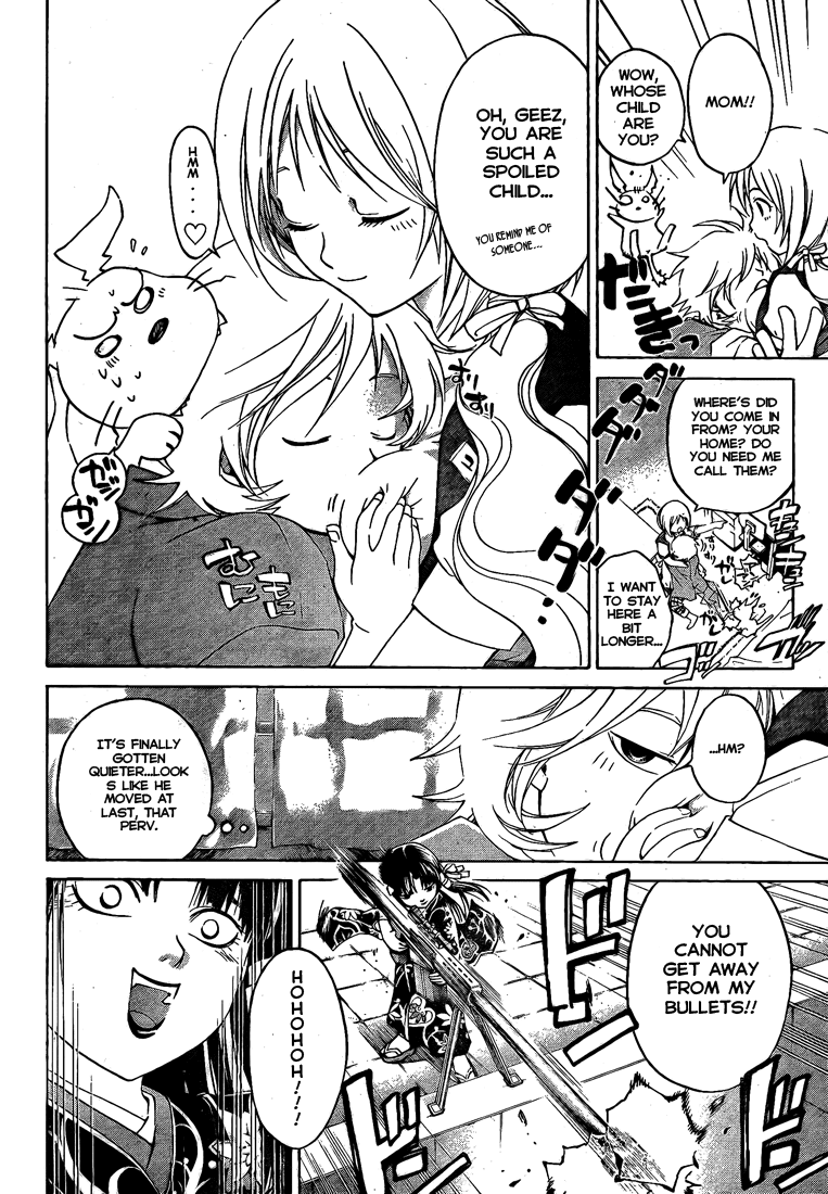 Code: Breaker Chapter 19 page 4 - Chapter 19: The Shaking Bond