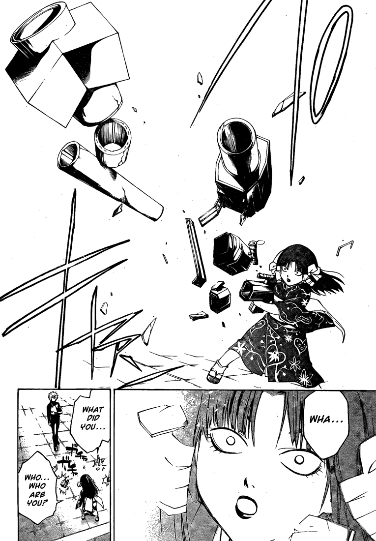 Code: Breaker Chapter 19 page 6 - Chapter 19: The Shaking Bond