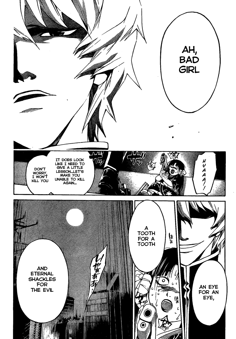 Code: Breaker Chapter 19 page 8 - Chapter 19: The Shaking Bond
