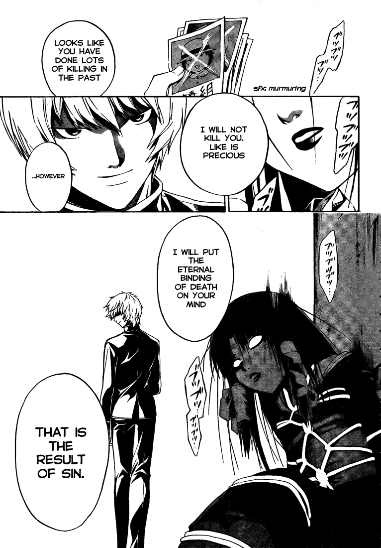 Code: Breaker Chapter 19 page 9 - Chapter 19: The Shaking Bond