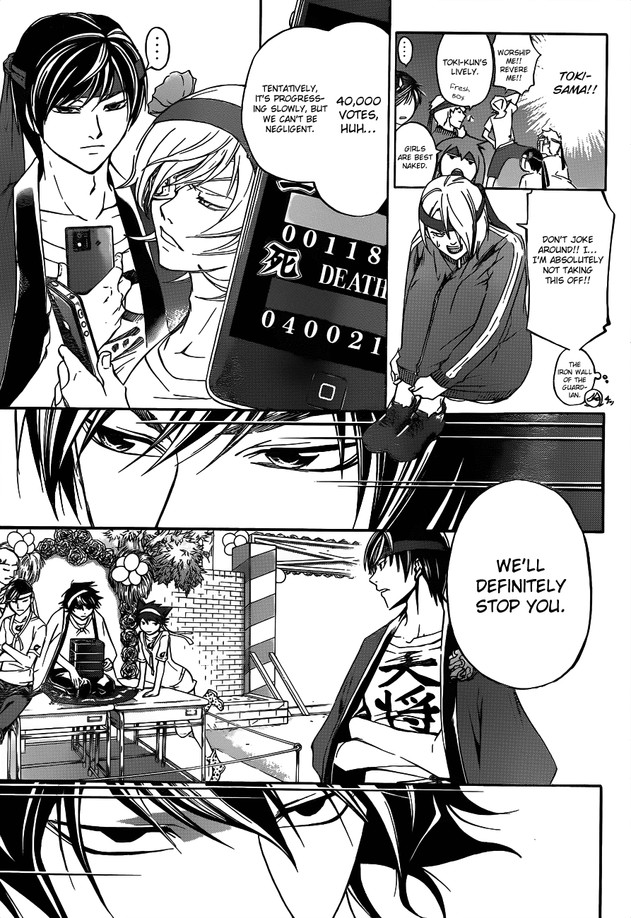 Code: Breaker Chapter 190 page 16 - Chapter 190: Passing Feelings