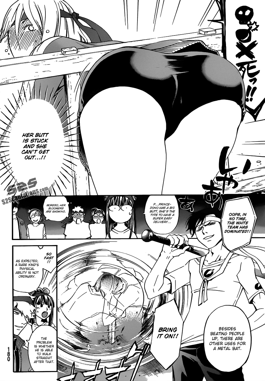 Code: Breaker Chapter 190 page 19 - Chapter 190: Passing Feelings