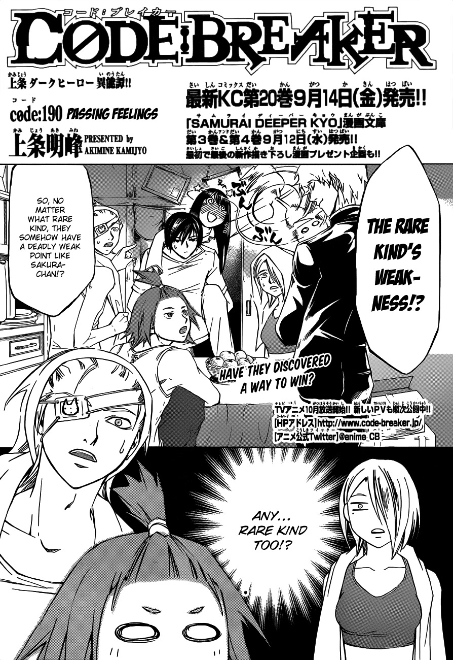 Code: Breaker Chapter 190 page 2 - Chapter 190: Passing Feelings