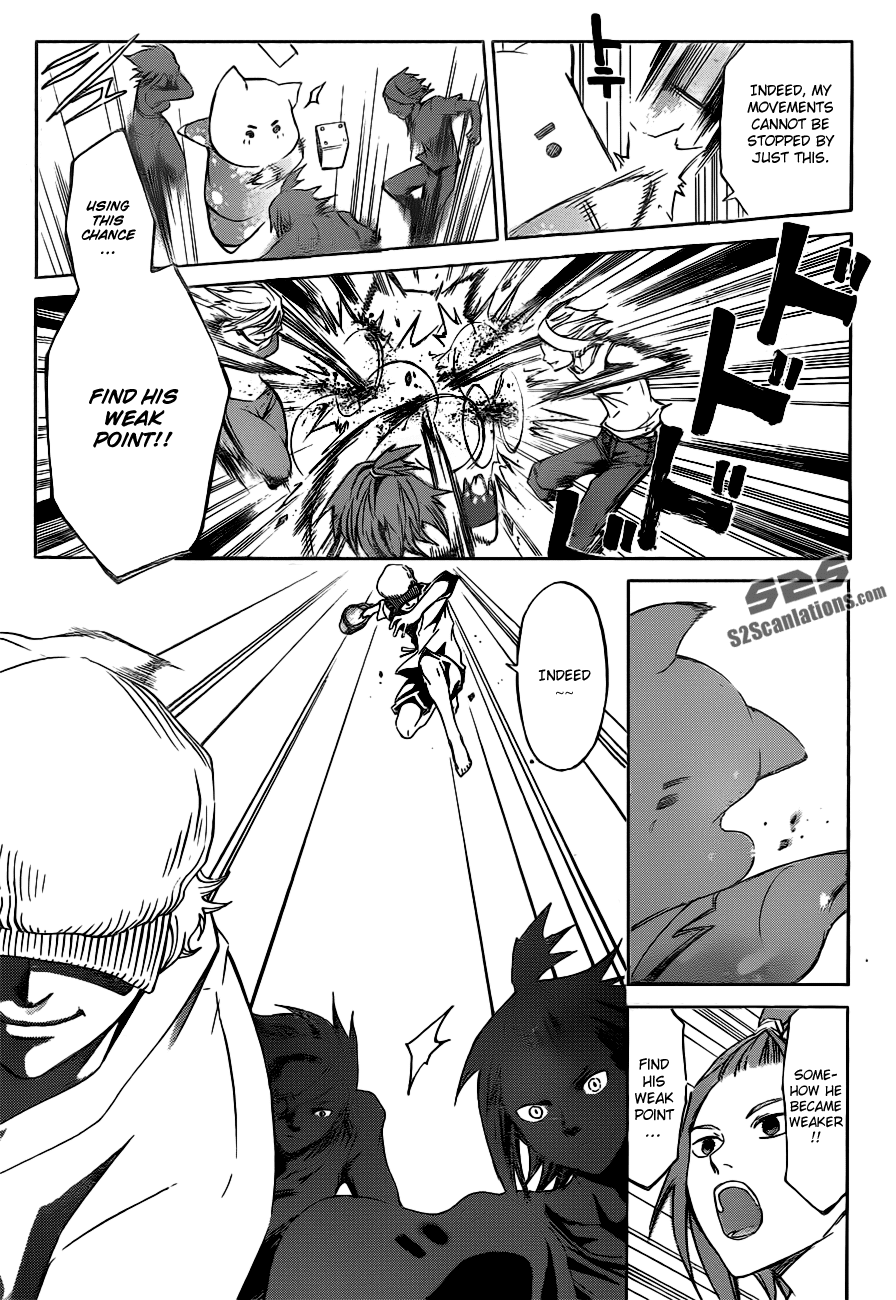 Code: Breaker Chapter 190 page 5 - Chapter 190: Passing Feelings