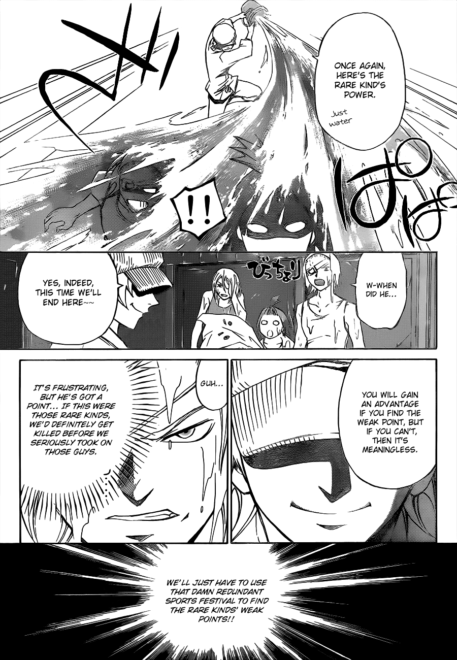 Code: Breaker Chapter 190 page 6 - Chapter 190: Passing Feelings