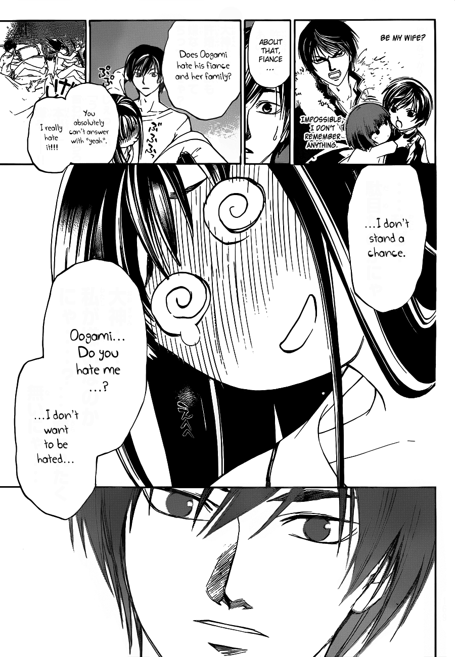 Code: Breaker Chapter 190 page 8 - Chapter 190: Passing Feelings