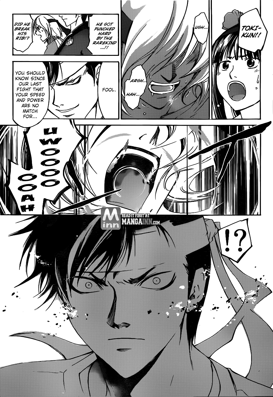 Code: Breaker Chapter 191 page 13 - Chapter 191: Mutually Bewitching of the Fox and the Racoon