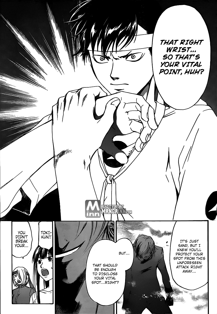Code: Breaker Chapter 191 page 15 - Chapter 191: Mutually Bewitching of the Fox and the Racoon