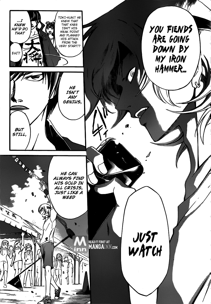 Code: Breaker Chapter 191 page 17 - Chapter 191: Mutually Bewitching of the Fox and the Racoon