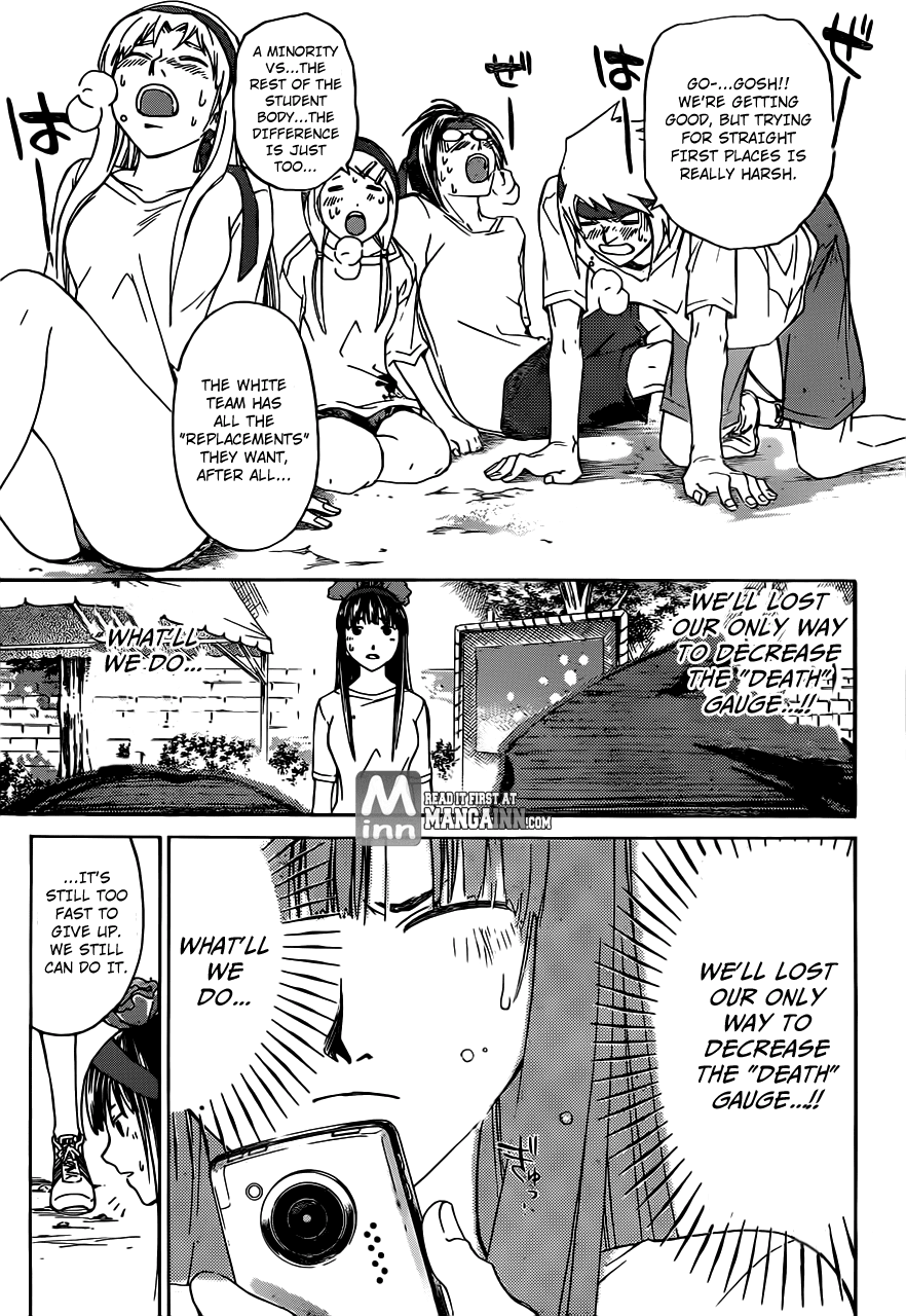 Code: Breaker Chapter 191 page 22 - Chapter 191: Mutually Bewitching of the Fox and the Racoon