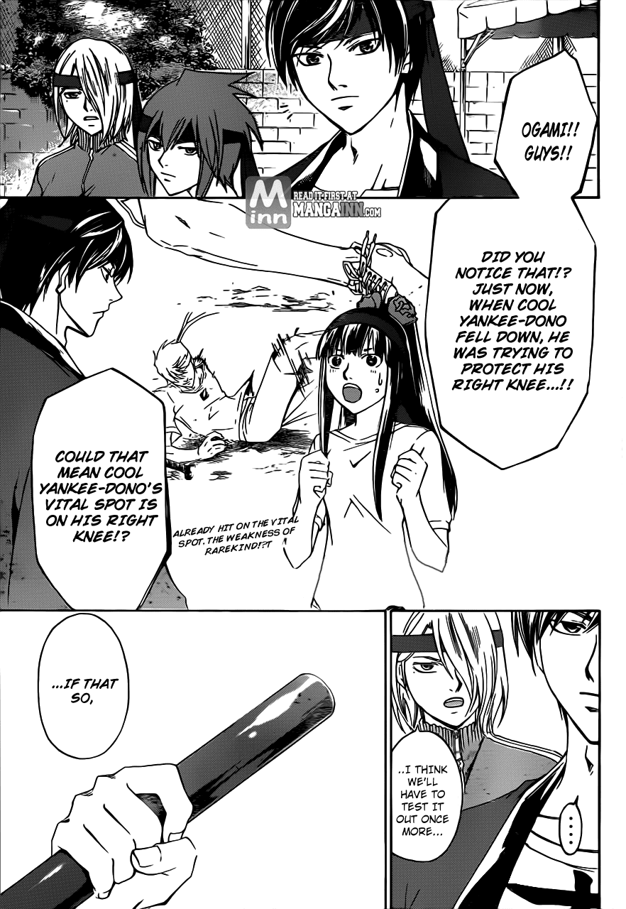Code: Breaker Chapter 191 page 5 - Chapter 191: Mutually Bewitching of the Fox and the Racoon