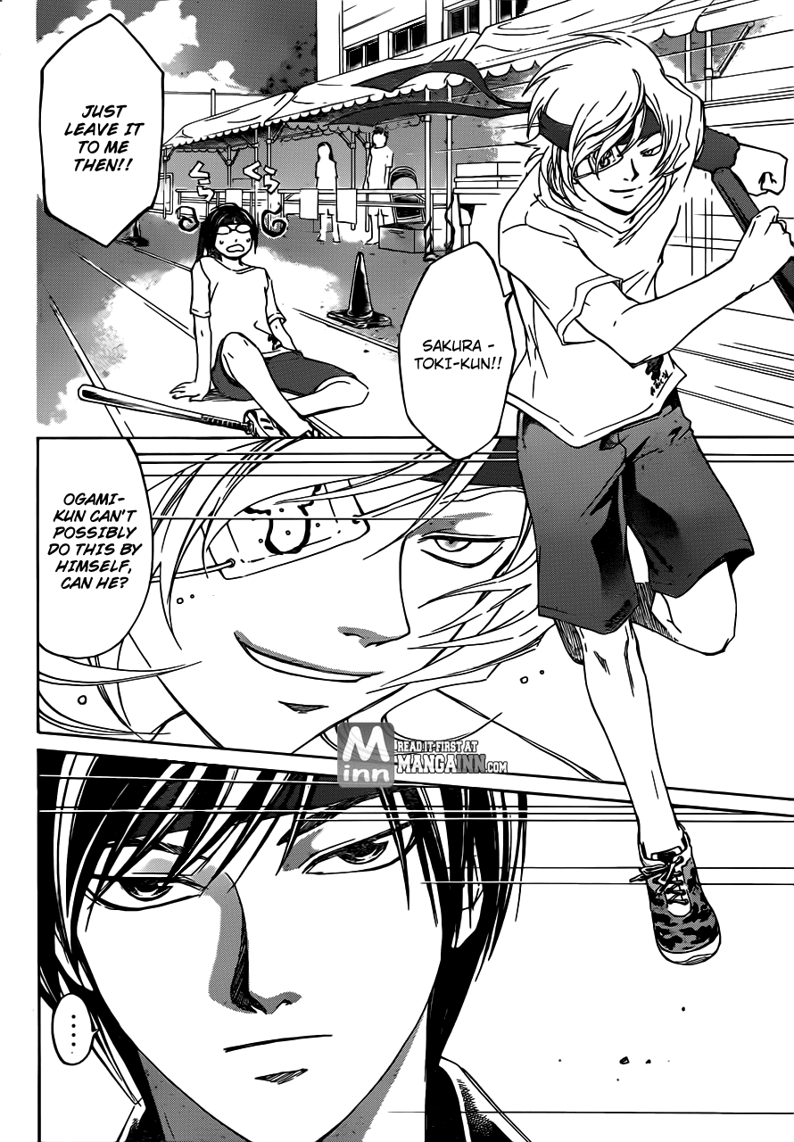 Code: Breaker Chapter 191 page 6 - Chapter 191: Mutually Bewitching of the Fox and the Racoon