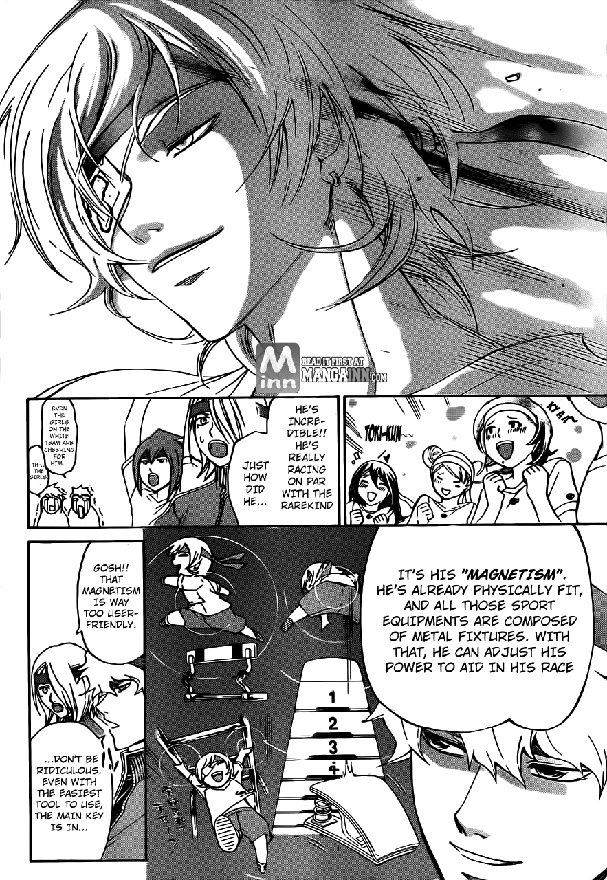 Code: Breaker Chapter 191 page 8 - Chapter 191: Mutually Bewitching of the Fox and the Racoon