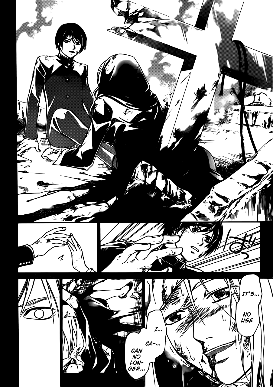 Code: Breaker Chapter 197 page 16 - Chapter 197: The Cross of Maria