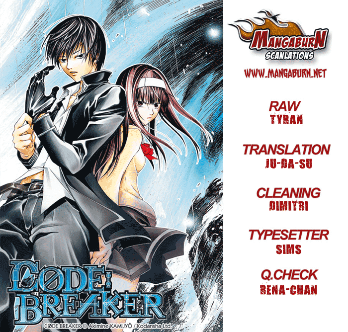 Code: Breaker Chapter 197 page 20 - Chapter 197: The Cross of Maria