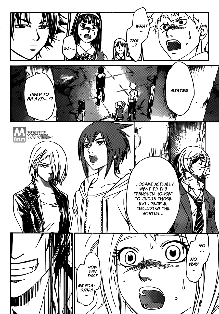 Code: Breaker Chapter 197 page 6 - Chapter 197: The Cross of Maria