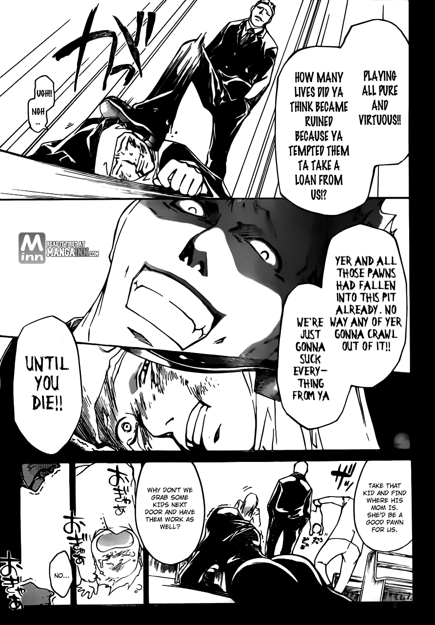 Code: Breaker Chapter 197 page 9 - Chapter 197: The Cross of Maria