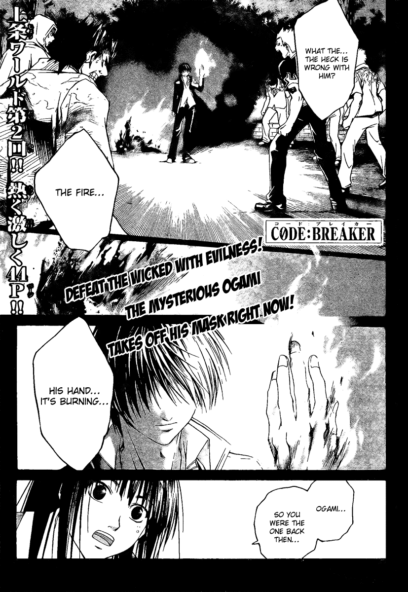 Code: Breaker Chapter 2 page 1 - Chapter 2: The Ones Who Cannot Be Forgiven