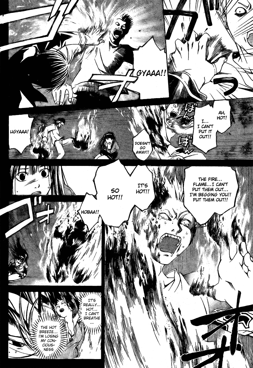 Code: Breaker Chapter 2 page 12 - Chapter 2: The Ones Who Cannot Be Forgiven