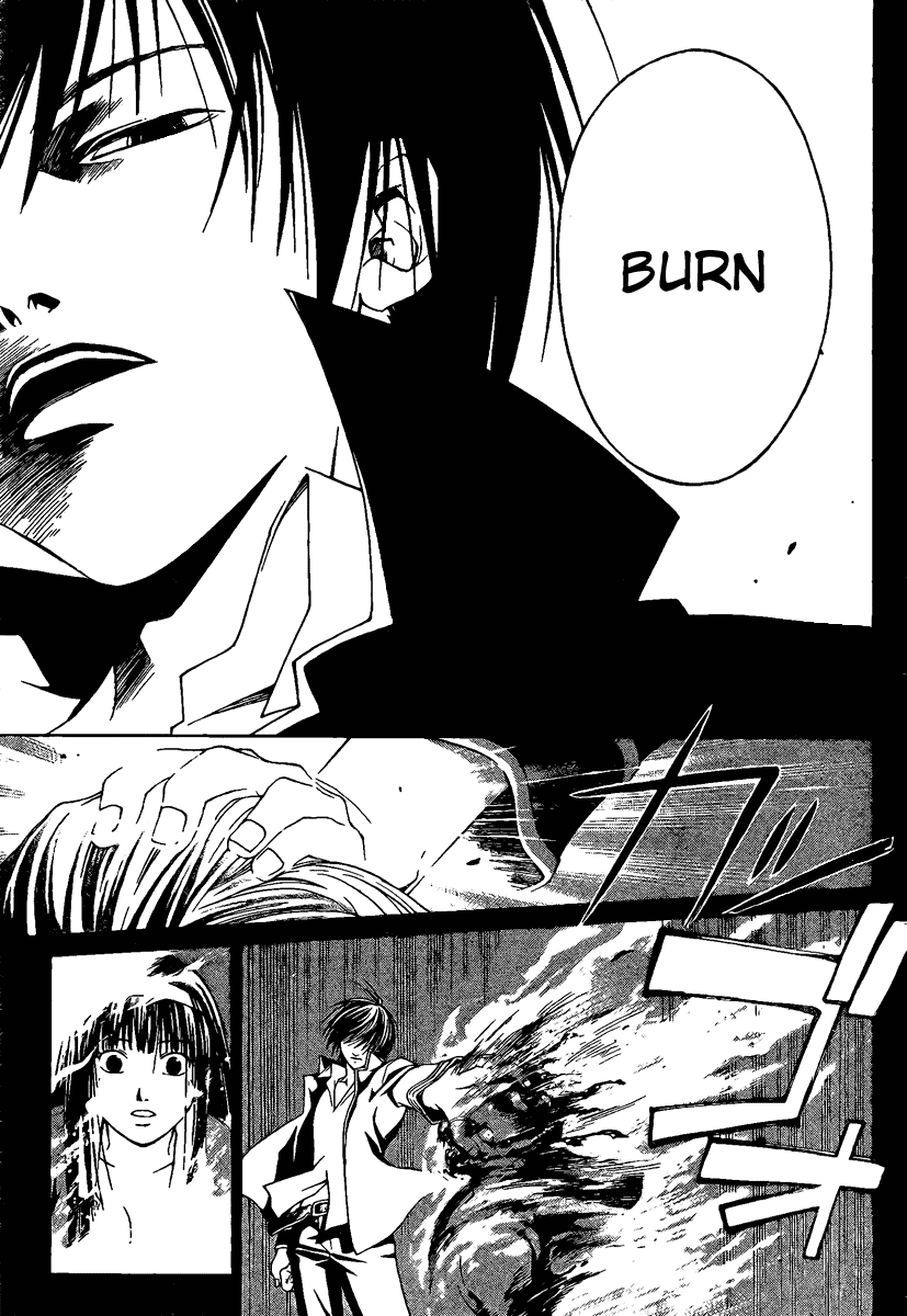 Code: Breaker Chapter 2 page 15 - Chapter 2: The Ones Who Cannot Be Forgiven