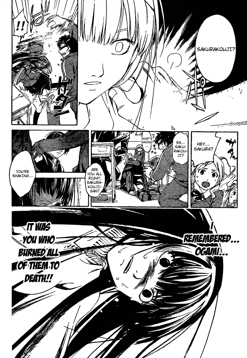 Code: Breaker Chapter 2 page 17 - Chapter 2: The Ones Who Cannot Be Forgiven